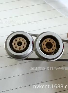 推拉轴锁连接插头多芯同气电高压大器电流一自RRX体航插气管兼容L