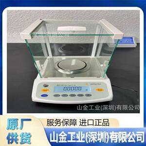 现货SARTORIAMQUS赛多A利斯台分析平B式S42天3I-1CCN