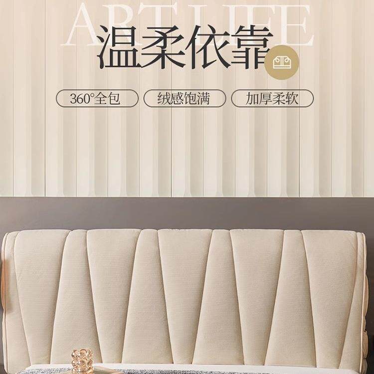 新款全包床头套无品牌/夹罩棉加厚软欧式靠背约皮木床防滑防尘包
