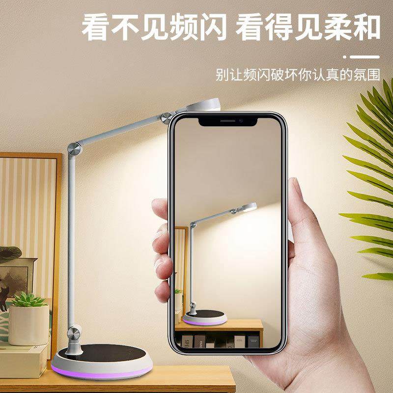 国AA级护眼台灯儿童护护眼学生眼55093台灯习桌专用护眼灯台学灯,农机/农具/农膜,其它农用工具,淘宝优惠券,粉丝福利购,淘宝优惠卷