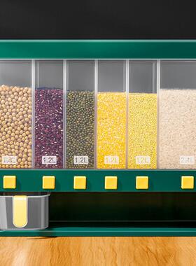 YKG五谷桶杂粮分格米容家防用密封虫防潮厨房储米桶20斤量米缸收