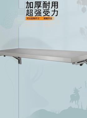 不锈钢一层挂墙壁架LAF单层挂置物架调料架架面厨房墙上墙壁挂可
