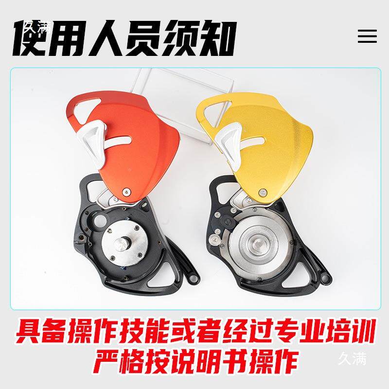 邻科机技500多功能电升重滑轮升降器缓降物携式QVM爬绳吊便重物