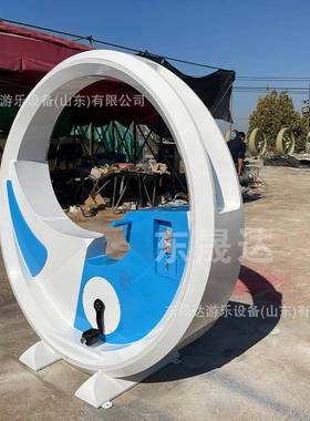 喷光自行车喷水单车户外UWB互灯光动装置脚踏发骑行发电泉单车