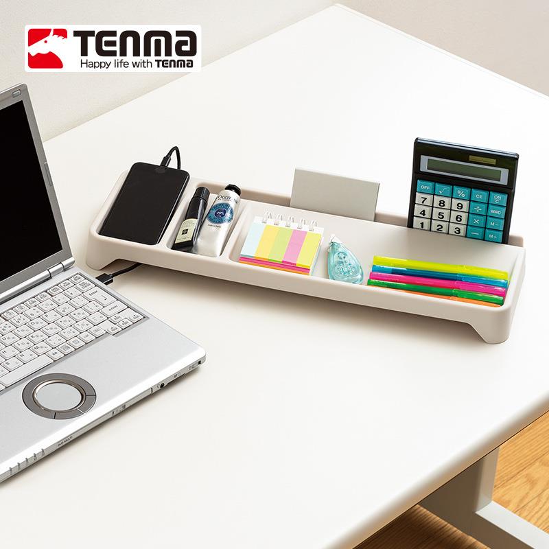 nma天盒马XMF手提式文件桌面收纳架办公文件电脑桌便携整理T收e纳