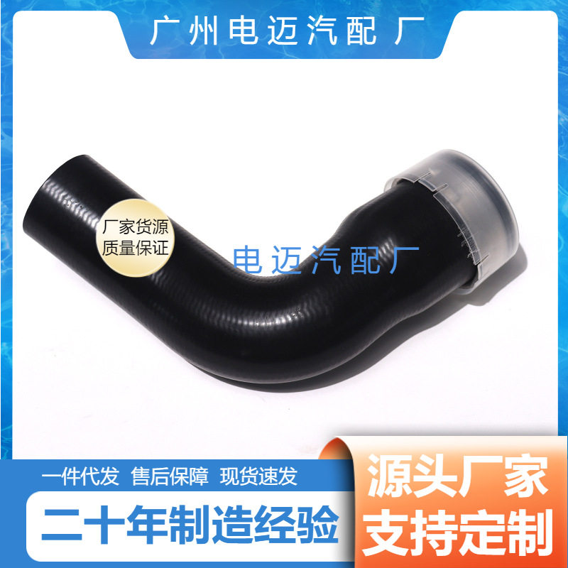 奔驰W163涡轮增压管接头