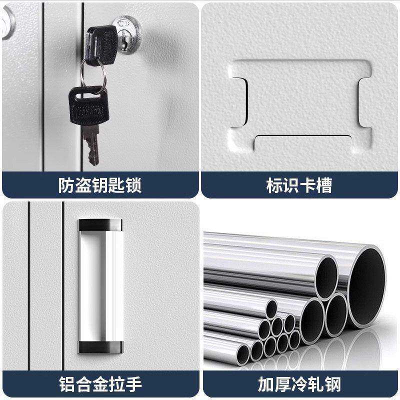办公皮柜文件柜带锁抽屉123收纳物柜阳台小型铁工具柜矮子打储印