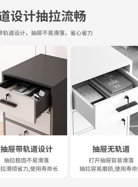 床头柜室简现代小型家置约物柜卧ZYL带用锁简易储物收纳柜小型文