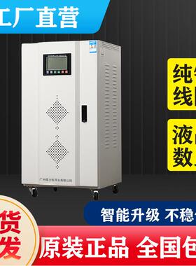 9P1E稳压器三相30V100KW/15/2/30/0/AMZ50/640/80/100/812