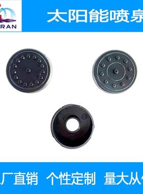 厂水家CXP直销太阳3能喷泉池花园流喷泉漂浮喷泉水鸟浴盆庭院QR-0