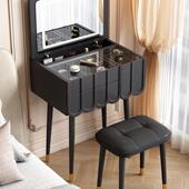 法式 奶梳妆704分台风卧室现代简约小型40cm迷你60公轻奢翻盖油化