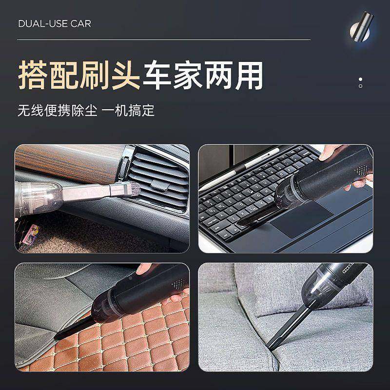 杰诺车载吸尘器小型大吸力手持汽车无充车电迷你手吸QWN线家用内