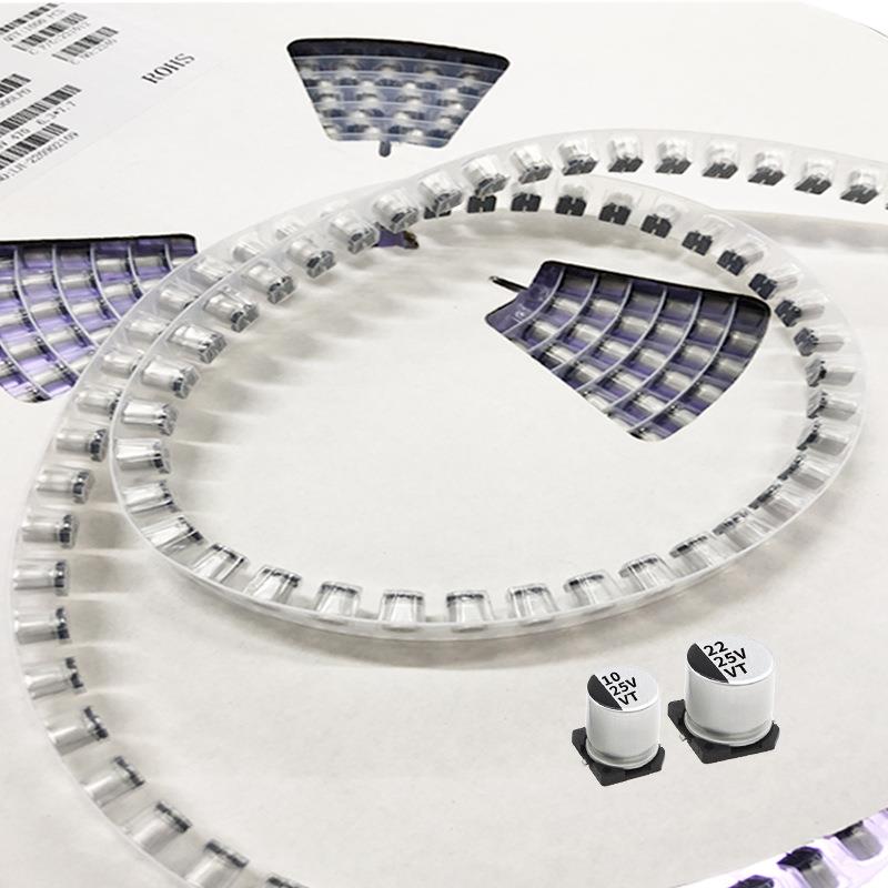 5贴片电解电容2V10UF22U47UF100F330UF1000UF/25v源头UOU直供