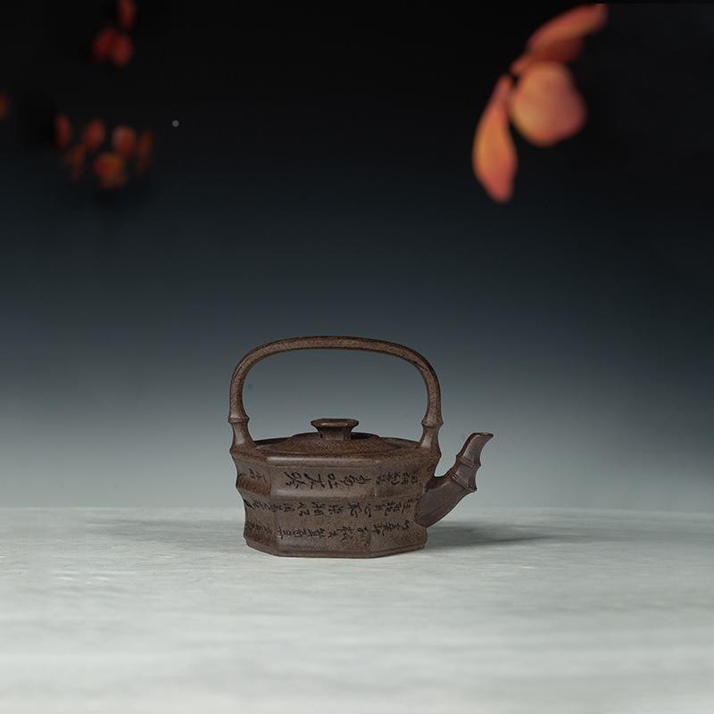 原矿FND云沉香柴烧绘纯手工刻竹节提梁雾20ML宜8兴紫砂壶泡茶壶茶