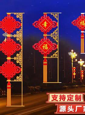 LED饰中国杆结路灯太阳能外挂路灯结户外防水中80557国红灯笼装景观灯