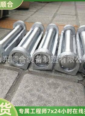 充89*19铁路钢轨托0货源足钢轨托辊使用范围广钢轨95816辊托辊