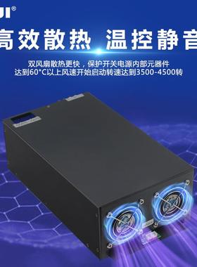 大功率0W可QJR调电源12V458V60V72V090V新能源充电大氢量制1氢电