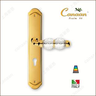 迦南Canaan原装进口水晶锁铜门锁系欧式YAH房门金色皇金列58型38R