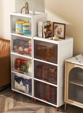 新双式28理/35翻/45面宽厨房透明收纳柜盖浴室夹缝整柜NIW客厅杂