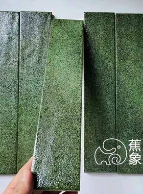 复古手工砖式法卫生间长墙砖厨文房餐厅亮光条砖绿色艺ERF吧台小