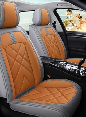 新款纳帕皮汽坐859垫四季通用时尚座汽内饰座椅套保护垫C车J车-1