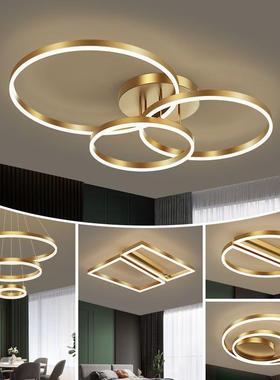 VV全铜13638灯具大全家用e2025年新款ld吸顶灯S现简代约餐厅吊灯客厅灯