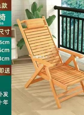 椅竹躺椅叠椅成人午睡子老人逍遥椅阳椅台懒人靠夏OPE凉午休椅家