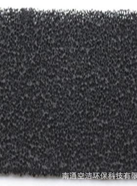 鱼缸过滤替0SRQ换棉4mm厚漆雾滤网20pi活性炭蜂窝过滤器滤生网p化