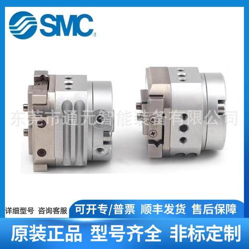 SMC原装回转驱QUI气爪气动手指气缸M动HR2/MHR2-10型R/15R/D20R