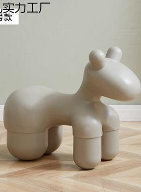 马用椅创意椅子小客厅狗椅动小物凳子个性儿童坐凳卡通造91471型