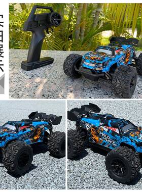 热IZF版卖1:20遥控越野车移漂赛车儿童RC高速玩认具汽车3c证