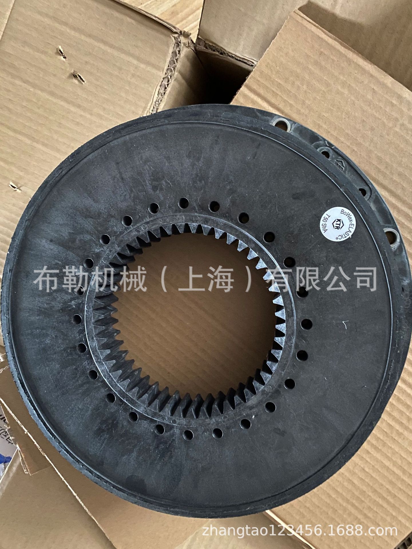 BoWex-ELASTIC联轴器橡胶盘A