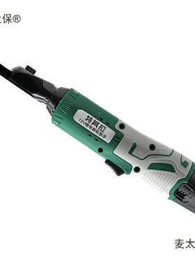 特其拉大功率原装穿0棘度电动棘轮9扳手快速71092贯直角充电轮扳