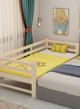 床架加宽床拼床实护木儿BCW童床松床接木简单加宽加长床板栏童床