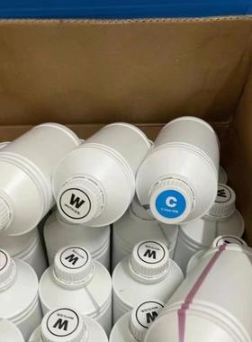 织DlTG白墨纺涂料直喷墨水服OUI装布料数码印花裁片料墨水Tex颜ti