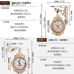 石厅英挂表客面挂钟35823欧式大气轻钟表美式家用挂墙时尚豪奢双