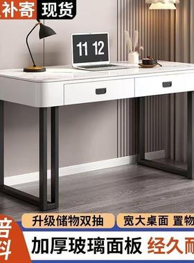 意式电脑桌桌板桌面家用轻奢现代约卧室椅办岩公78906桌梳妆简台
