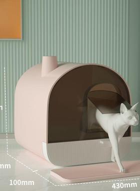 猫砂盆超大猫号全封闭号抽FDP屉式猫厕猫所隔臭防外溅特大咪屎盆