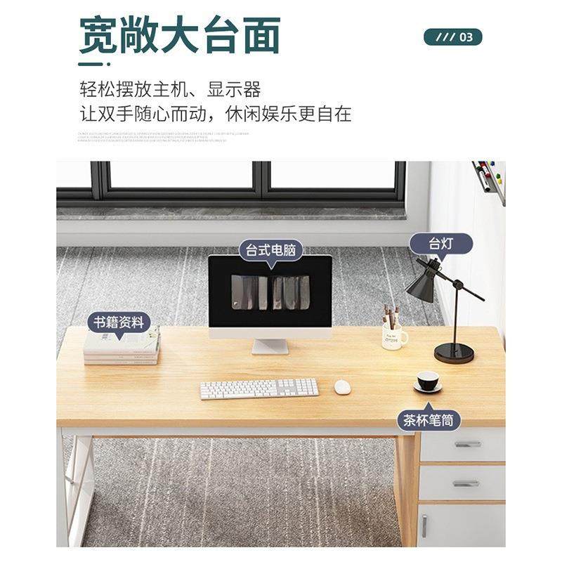 约现代办公室职员工位电脑桌人格储多WOU物柜抽屉办公桌1位简工作,鲜花速递/花卉仿真/绿植园艺,其它园艺用品,淘宝优惠券,粉丝福利购,淘宝优惠卷