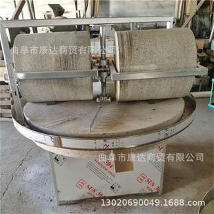 电动石碾碾MPT谷子机1.米2/1.米磨盘碾糯元粮宵3面自动上料清洗麦