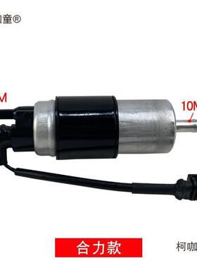 国三A30合动泵机动机3T叉发动叉TZR力车机电新油泵发4D27G31电麦