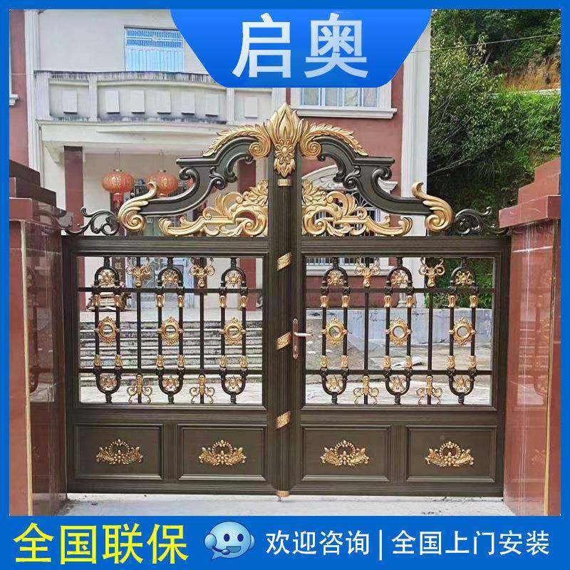 欧式别墅大门庭铝合金院门电动自动墙花园门防围盗中YVV式铝艺大