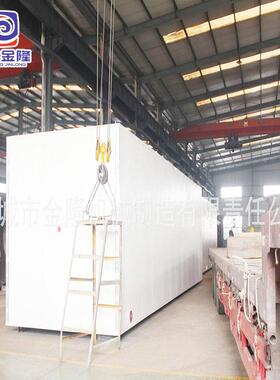 厂家直销m一br污水处理设WNX活农村生污水处理体化备农村旱厕改造