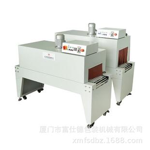 实验样管包装机防二次污染全自动封切采检缩测耗材FLB-4555热收膜