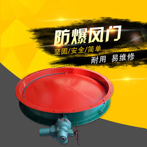 煤矿风机叶片叶轮轮毂叶片矿用风机叶轮轮毂叶片运城风机叶片