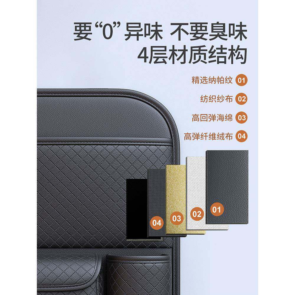 汽车收纳袋椅车载座后背储纸物挂袋车内椅巾盒车背置物架汽车DTS