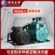 702X树空脂真TOY空机1负压旋5片式 真泵脱泡双级工业用42X038泵其