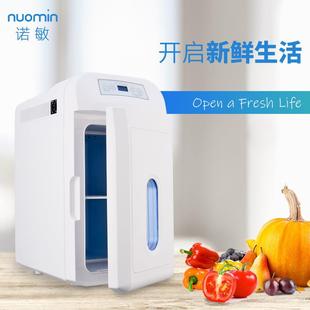 诺敏2制8车载冰箱车家升两用小冰箱小型冷车71657用车汽货车12v24