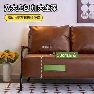 人艺沙发客厅新款出服租房小户铁型装LTF单店复古风沙发小沙发椅