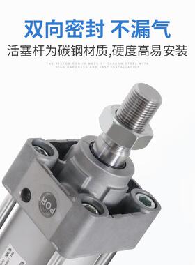 MC原气缸MDBB3装2S4-06380-25Z-50Z-75-100Z125-150-1VLF75-200Z